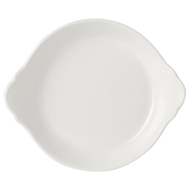 Simplicity White Round Eared Scallop Dish 14.5cm (5 3/4")