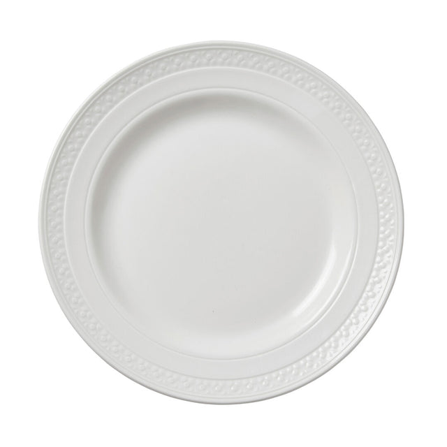 Bead Accent Plate 25.5cm (10")