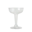 Disposable Margarita Glass With Clear Base 150ml - 2 piece - 144pk
