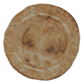 Natura Dessert Plate 22 cm/8 ½"