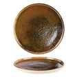 Genesis Signature Plate 27 cm/10 ½"