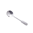 Genware Old English Soup Spoon 18/0 Dozen