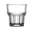polycarbonate-elite-remedy-rocks-glass-7oz-36pack